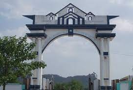 Ramchandra Chandravansi University - RCU, Palamu, Jharkhand: About Us, Courses, Eligibility, Fees, Admission, Ranking, Syllabus, Placement 2024